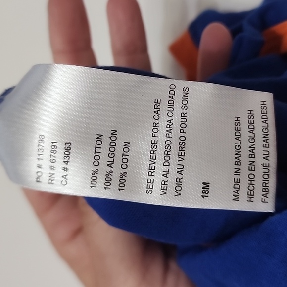 Gators Onese - Picture 5 of 5